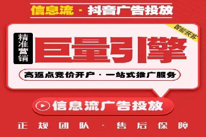 百度推广公司案例解析：如何提升品牌知名度